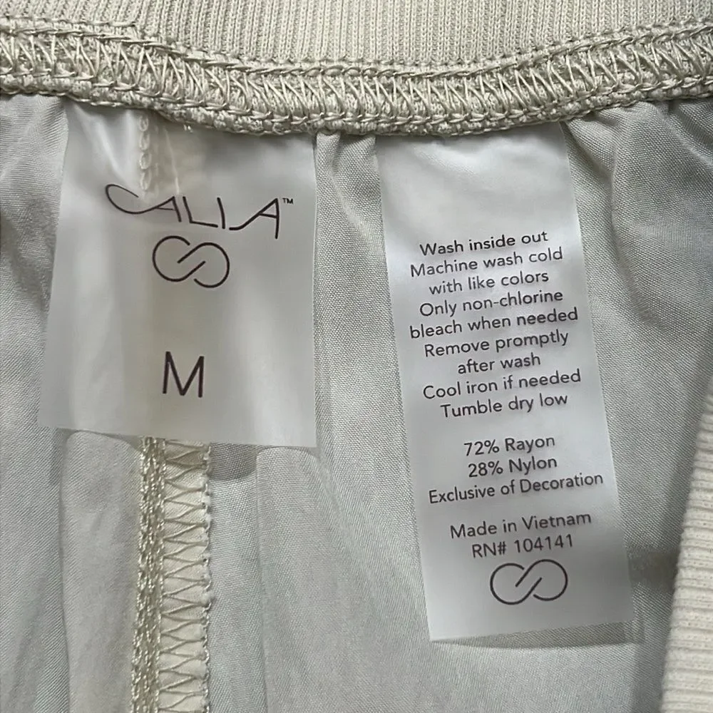 Calia Athletic Shorts Medium Ivory Drawstring 4” Inseam NWT